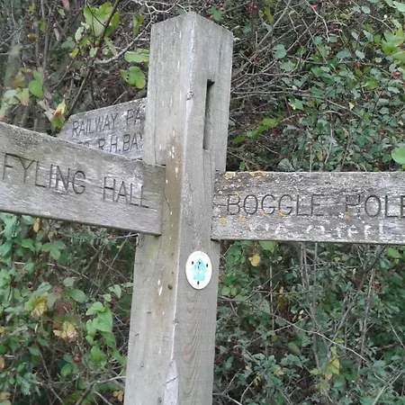 Thorpe House Vegetarian B&B 3*